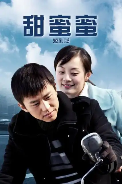 雨落长街治愈电视剧全集观看